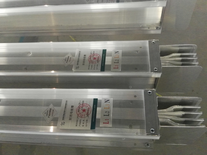 絕緣管型母線(xiàn)相關(guān)設(shè)備特點(diǎn)介紹