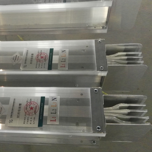 密集型母線(xiàn)槽在進(jìn)行安裝時(shí)注意的問(wèn)題