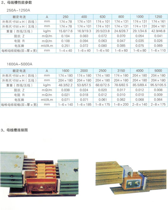 2018072546866337.jpg 2018072546866337.jpg